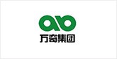 万山客户展示