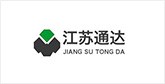 万山客户展示